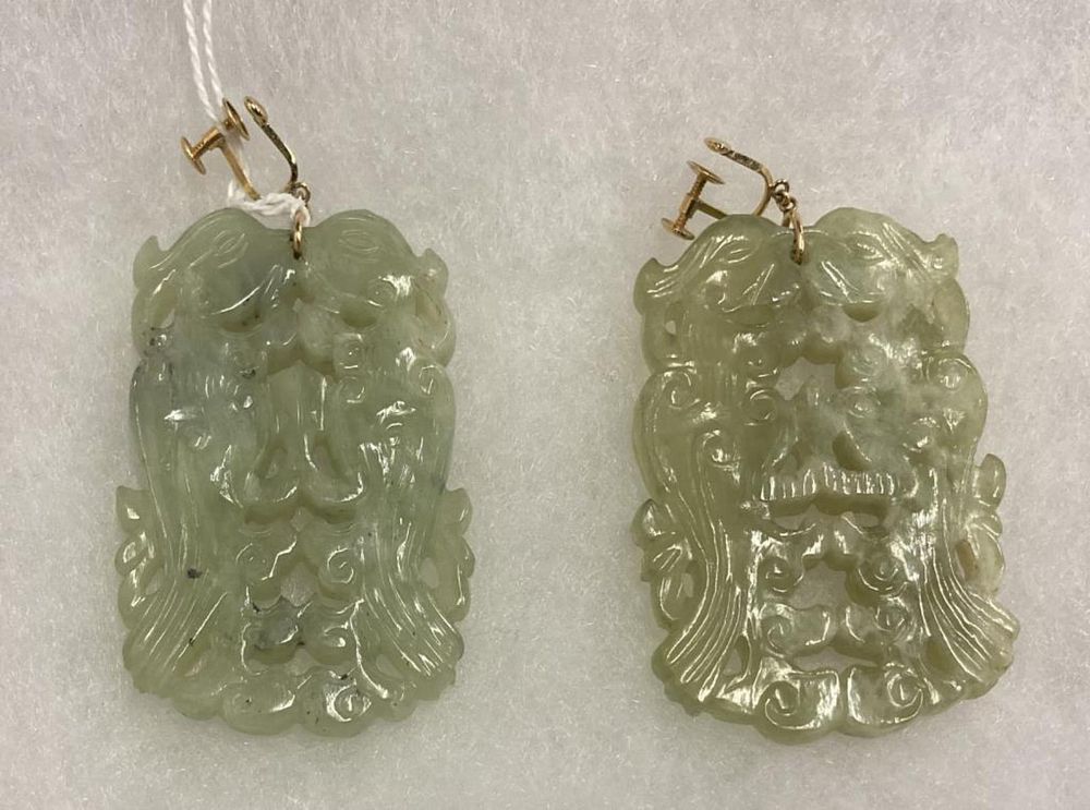 Appraisal: Pair Chinese Carved Hardstone Pendant Earrings pierced and carved both