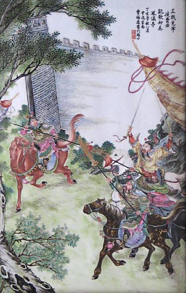 Appraisal: A woo-framed famille rose enameled porcelain plaque depicting warriors th