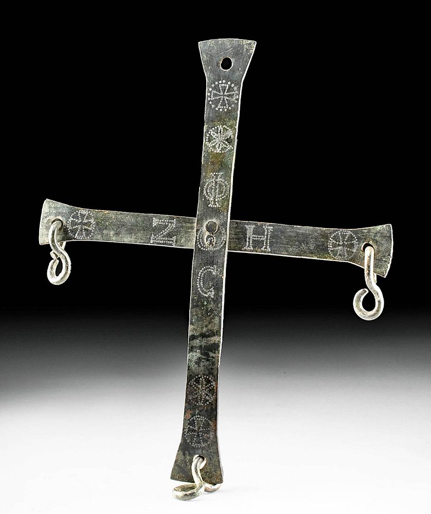 Appraisal: th C Holyland Byzantine Bronze Cross w Inscription Ancient Near