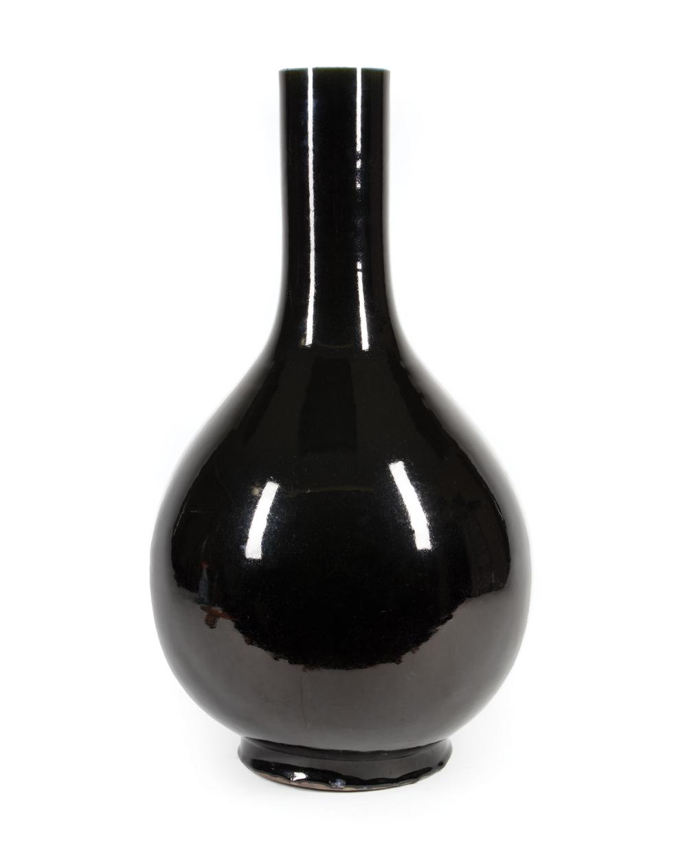 Appraisal: Monumental Chinese Mirror Black Glazed Porcelain Bottle Vase overall deep