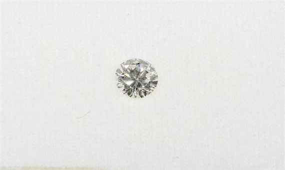 Appraisal: UNMOUNTED DIAMOND Unmounted brilliant-cut diamond of ct ca G VS