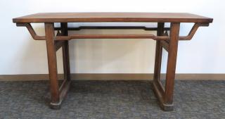 Appraisal: Huanghuali Altar Table Huanghuali Altar Table Dimensions X X -