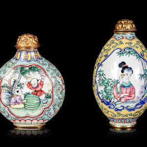 Appraisal: Two Chinese Painted Canton Enamel on Copper Snuff Bottles TH