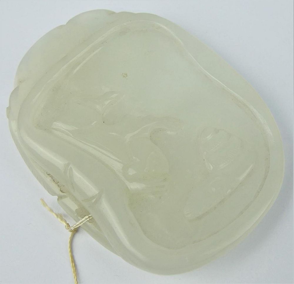 Appraisal: th C CHINESE ICY WHITE JADE PLAQUE PENDANT Antique Chinese