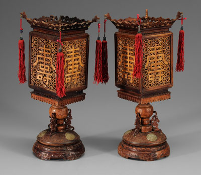 Appraisal: Pair Chinese lanterns lacquer box table lanterns carved wood shades