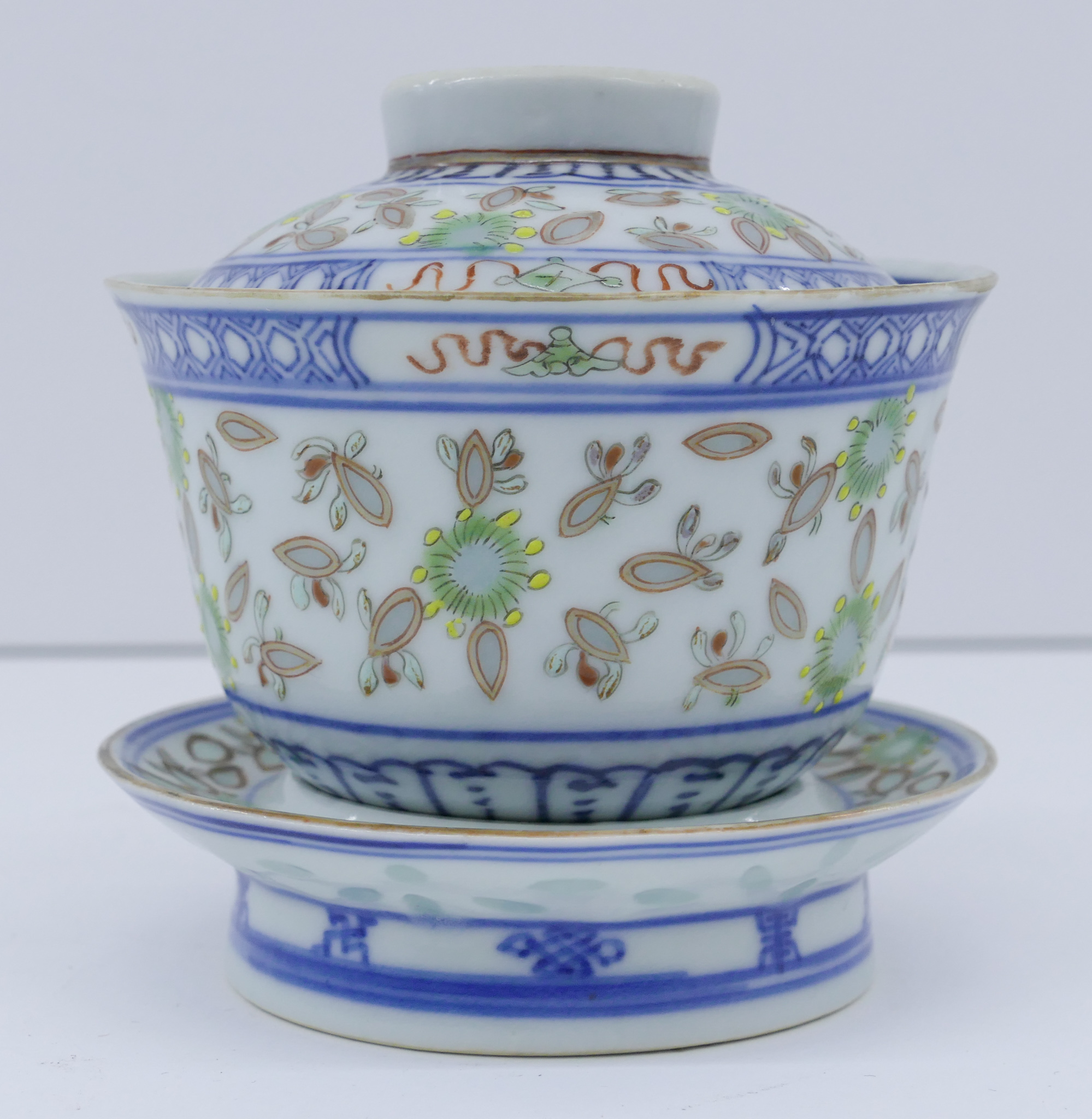 Appraisal: Chinese Qing Rice Grain Gaiwan Tea Cup on Stand ''x