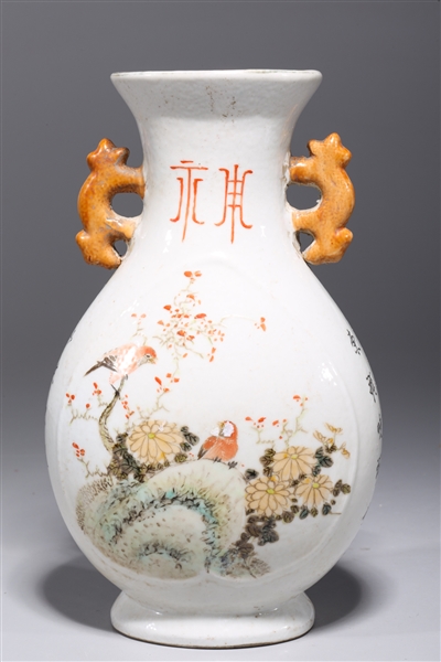 Appraisal: Chinese famille verte enameled porcelain vase with bird and floral