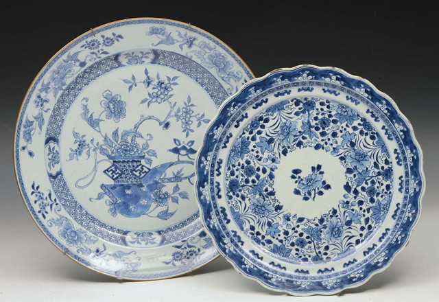 Appraisal: AN TH CENTURY CHINESE PORCELAIN CIRCULAR DISH with shaped edge