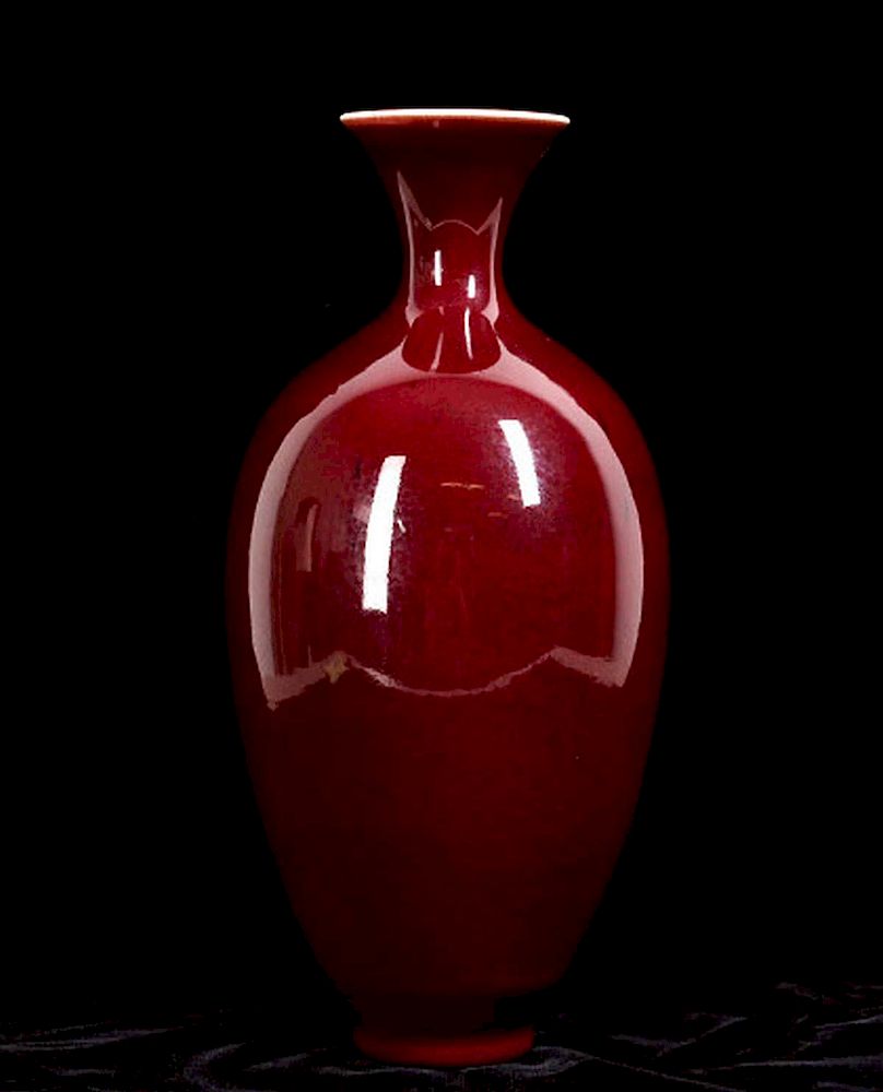 Appraisal: A PETER PINNELL SANG DE BEOUF STUDIO POTTERY VASE The