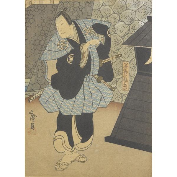 Appraisal: ASIAN WORKS Five pieces include three prints a map and