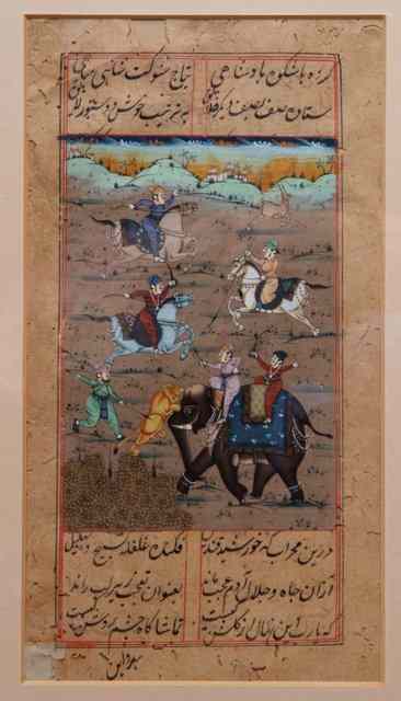 Appraisal: AN EASTERN MINIATURE painted with mounted figures hunting wild animals