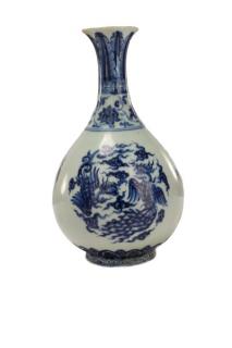 Appraisal: Chinese Yuan Style Blue White Yuhuchun Vase Chinese likely th