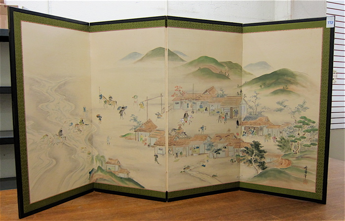 Appraisal: SHUHO KAWAKATSU JAPANESE TH CENTURY a four-leaf screen decorated in