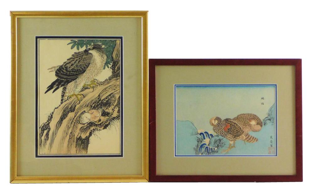 Appraisal: ASIAN TWO BIRD THEMED WOODBLOCK PRINTS THE FIRST BY IMAO