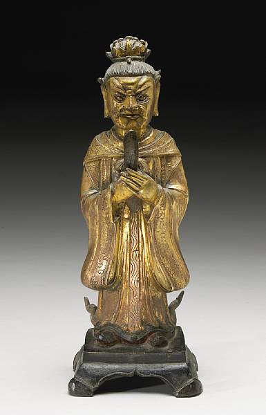 Appraisal: Property of various owners Ming Dynasty The standing figure dressed