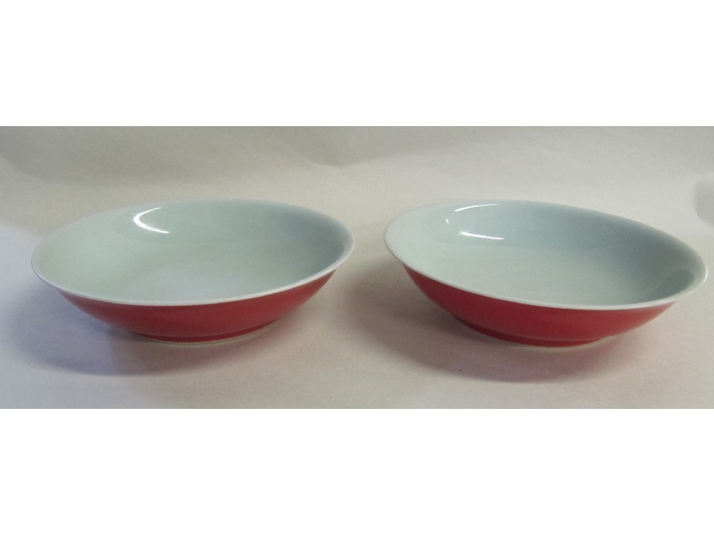 Appraisal: Pair of Chinese bowls with celadon glaze to interior and