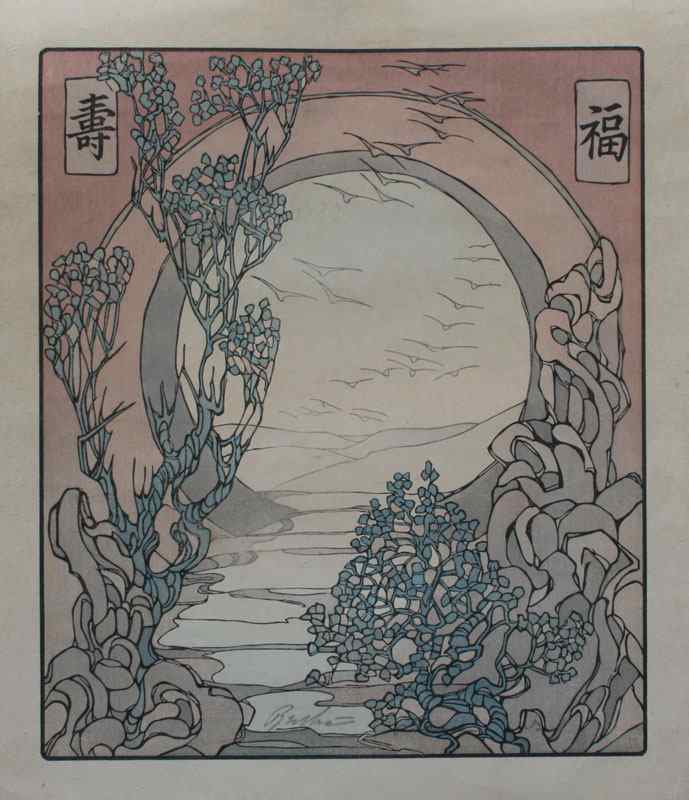 Appraisal: LUM Bertha Boynton Bull American - ''Moon Gate'' Woodblock ''