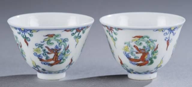 Appraisal: Ching Doucai wine cups A pair of Ching Dynasty Doucai