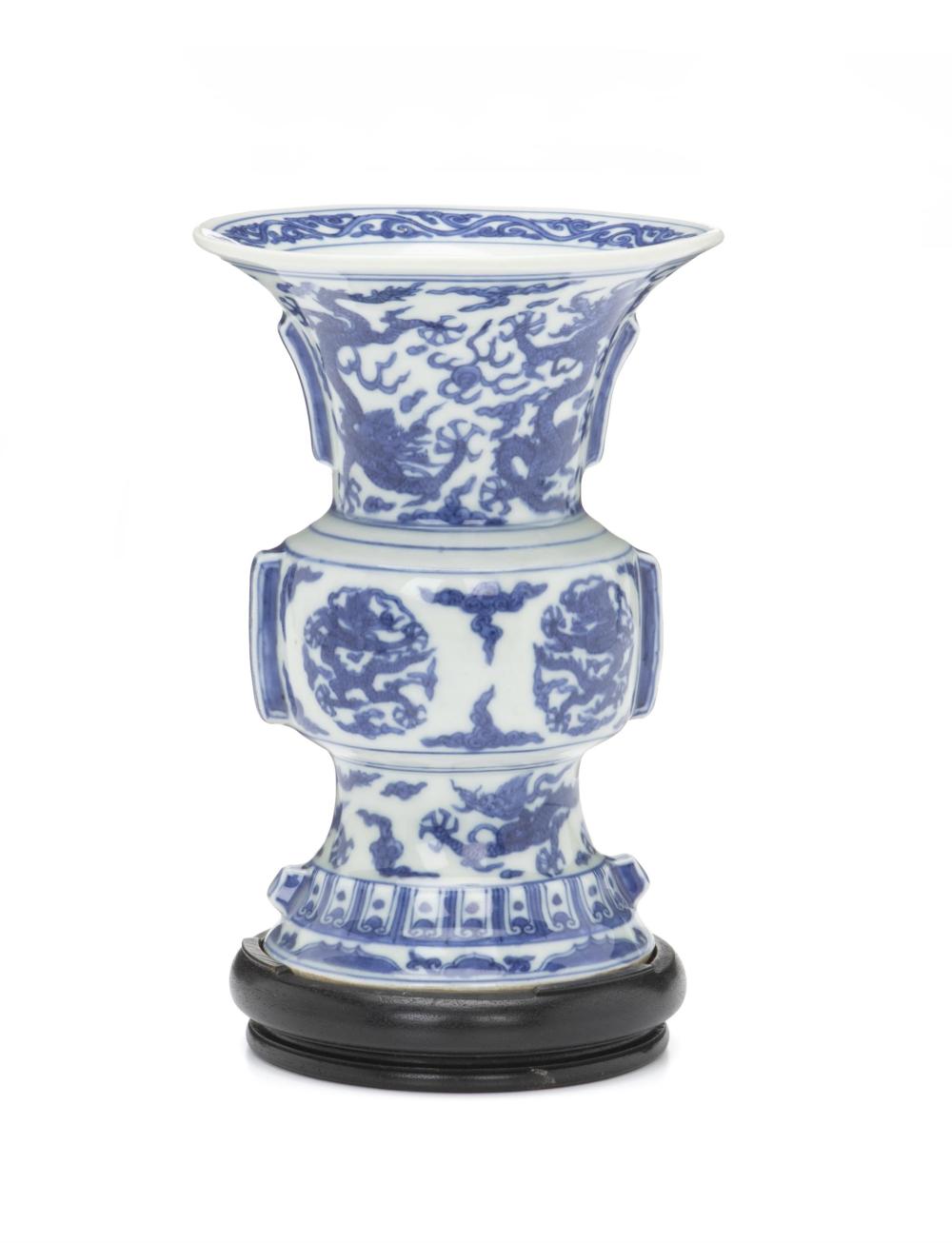 Appraisal: A Chinese blue and white glazed vase Late Ming period