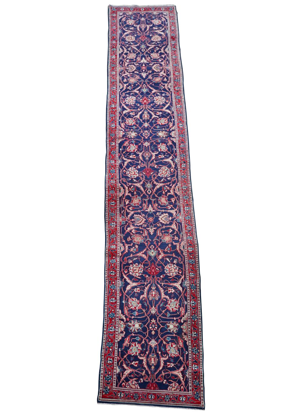 Appraisal: PERSIAN RUNNER RUGwool on cotton ' x ' Condition