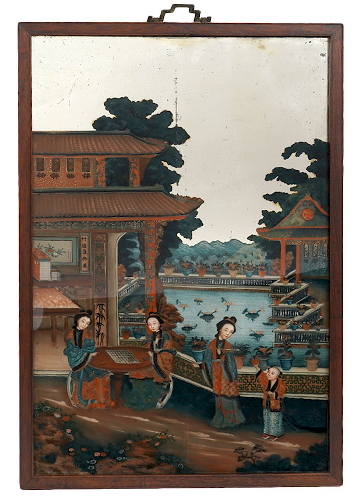 Appraisal: Chinese Reverse Painted Mirror Chinese reverse painted mirror with figures