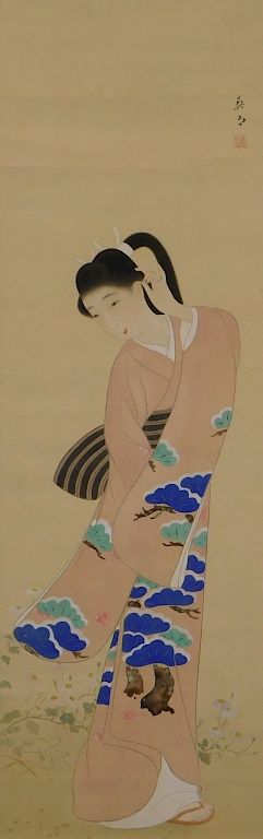 Appraisal: Japanese Young Woman Hanging Wall Scroll Painting Japan Sweet looking