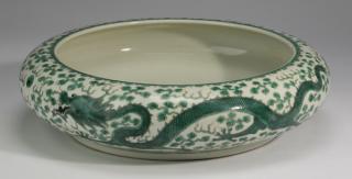 Appraisal: Chinese 'confronting dragons' brush washer Chinese porcelain brush washer decorated