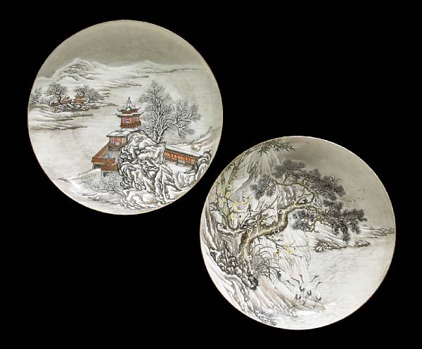 Appraisal: A pair of grisaille-enameled porcelain dishes Yongzheng Marks Republic Period