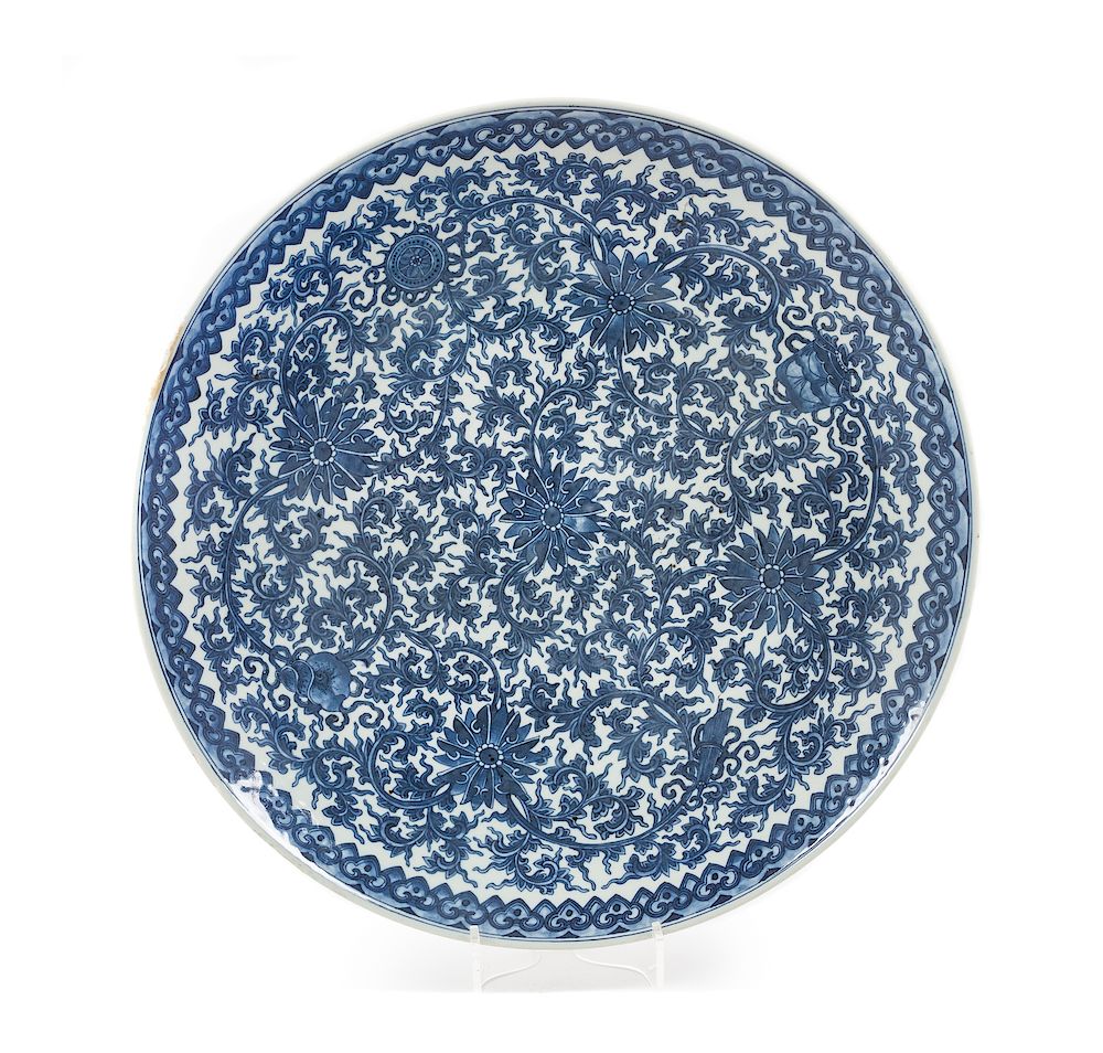 Appraisal: A Blue and White Porcelain Charger Diam in cm A