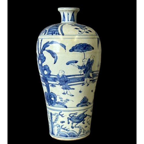 Appraisal: A large Chinese Blue white Meiping porcelain vase Ming type