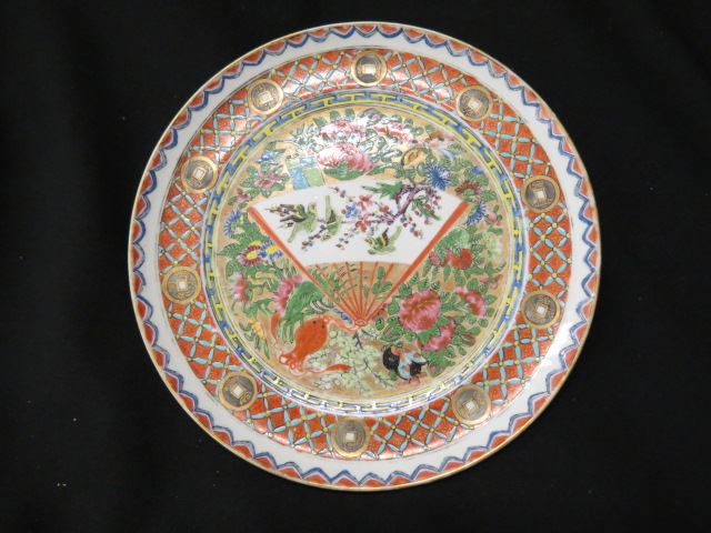 Appraisal: Chinese Famile Style Porcelain Plate coins fan and florals excellent