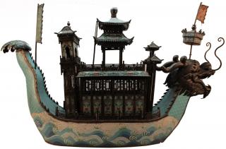 Appraisal: Important Chinese Cloisonne Emperor's Ship Important Chinese Cloisonne Emperor's Ship