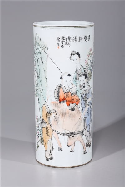 Appraisal: Chinese porcelain vase with gilt calligraphy bat and travelers designs