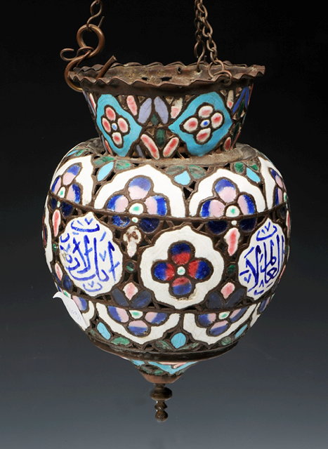 Appraisal: A TURKISH COPPER AND ENAMEL DECORATED HANGING LANTERN with Islamic