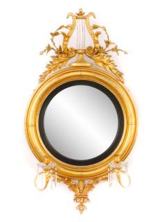 Appraisal: Continental Rococo Style Girandole Mirror Continental late th century A