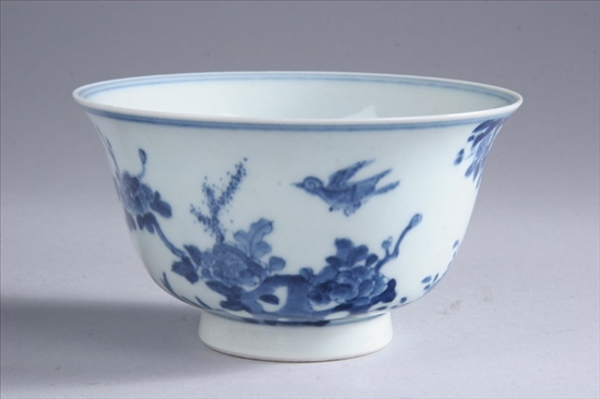 Appraisal: CHINESE BLUE AND WHITE PORCELAIN BOWL Yongzheng underglazed blue seal