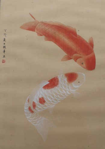 Appraisal: ORIENTAL W C ON SILK OF KOI Sight size ''