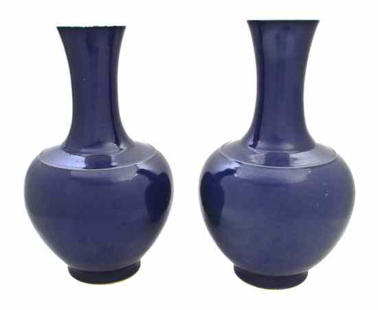 Appraisal: A Pair of Monochrome Glazed Bottle Vases each having cobalt