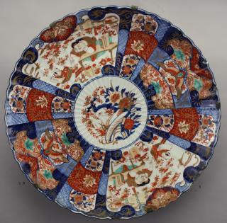 Appraisal: Monumental Antique Japanese Imari Charger Monumental Antique Japanese Imari Charger