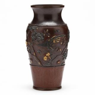 Appraisal: Japanese Meiji Period Bronze Vase late th century or early