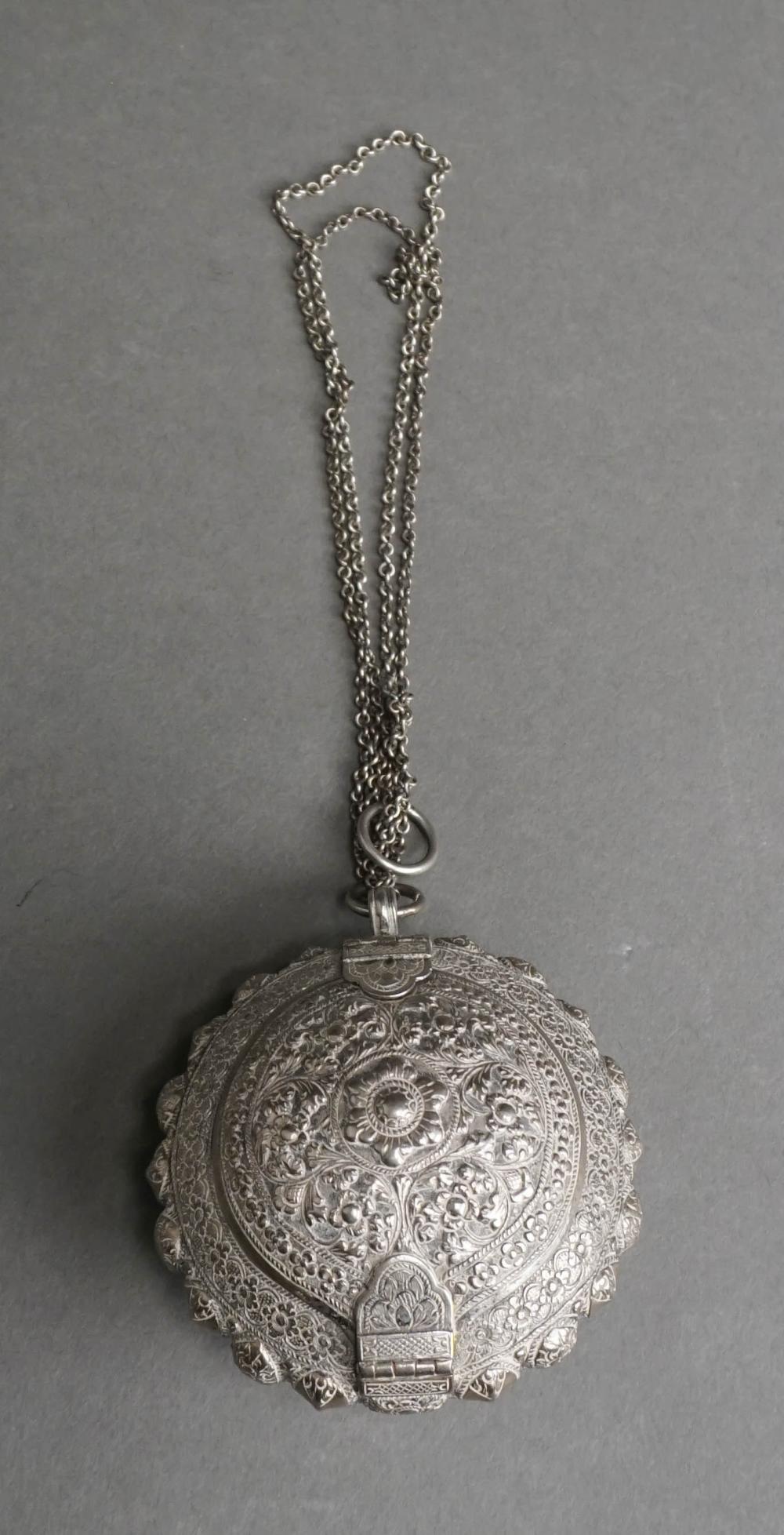 Appraisal: PERSIAN SILVERPLATE BUNDT-FORM BOX WITH CHAIN-LINK ATTACHMENT D IN CM