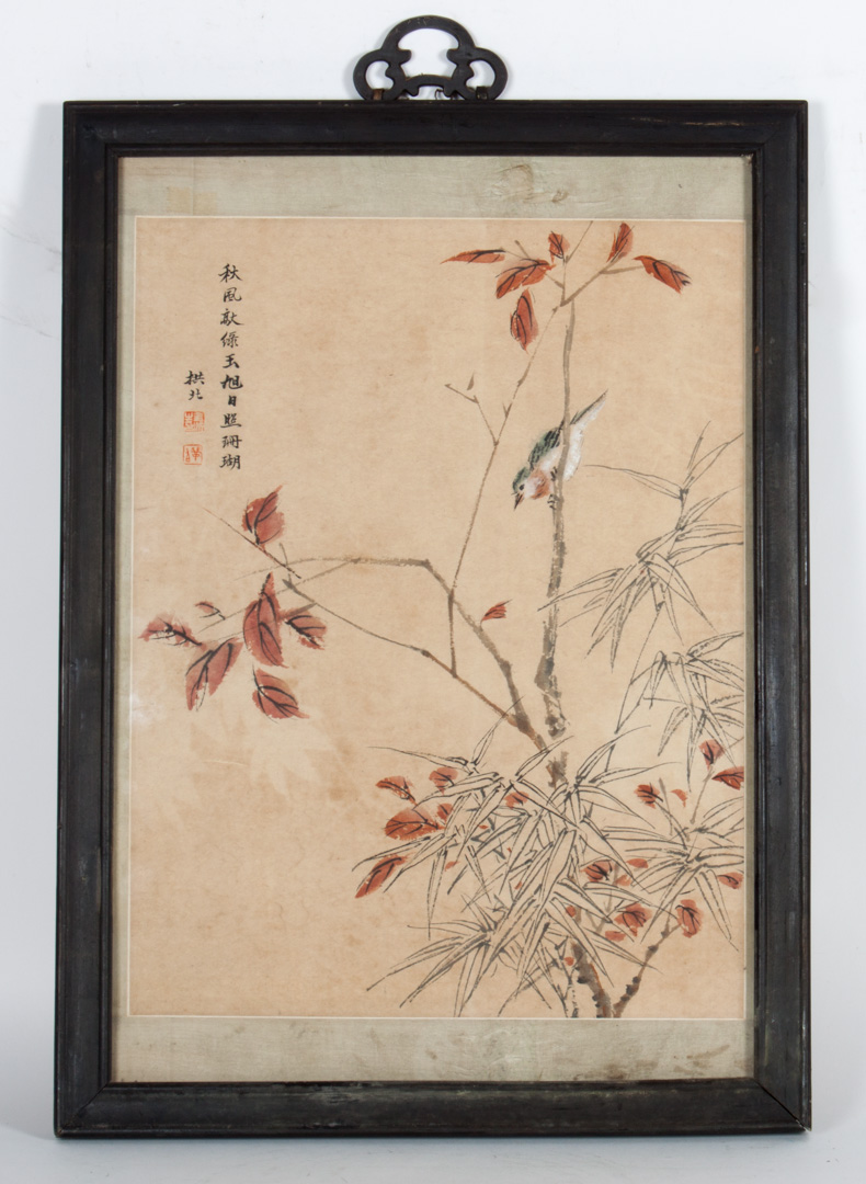 Appraisal: Chinese School th c Watercolor bird in tree ink and