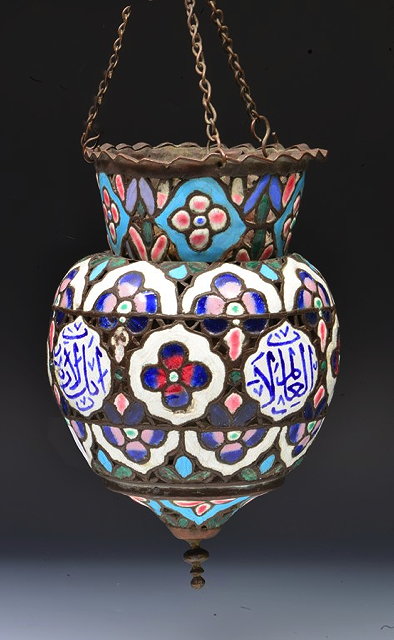 Appraisal: A TURKISH COPPER AND ENAMEL DECORATED HANGING LANTERN with Islamic