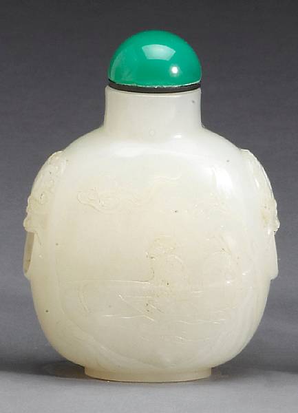 Appraisal: A white jade snuff bottle Well-hollowed and of flattened spherical