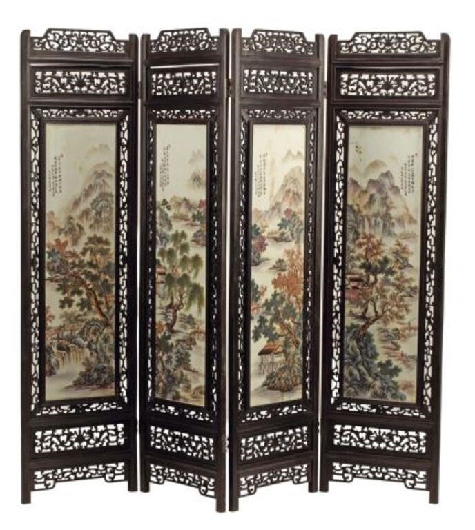 Appraisal: Chinese porcelain mounted four panel screen each panel approx h