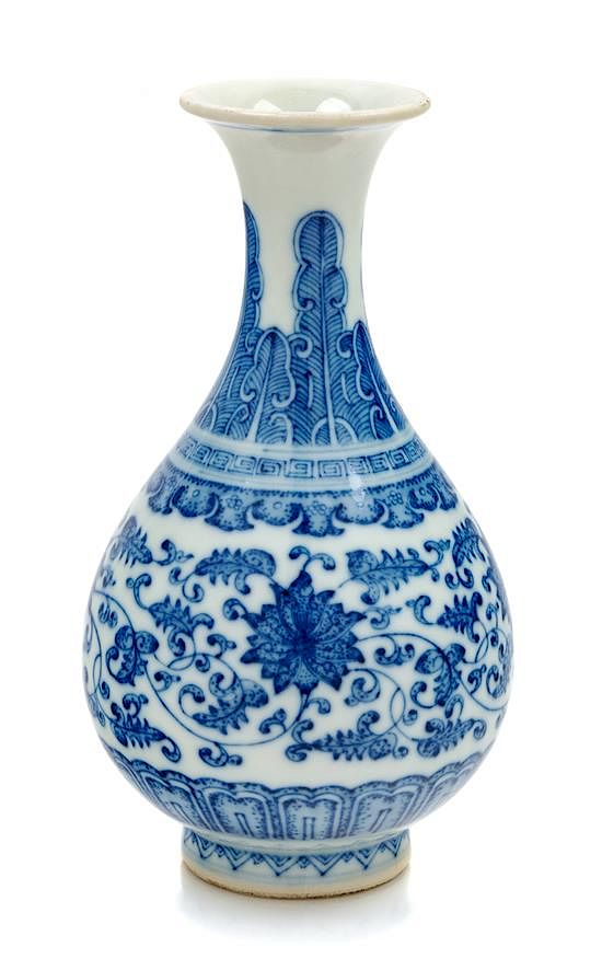 Appraisal: A Blue and White Porcelain Pear Shaped Vase Yuhuchun Height