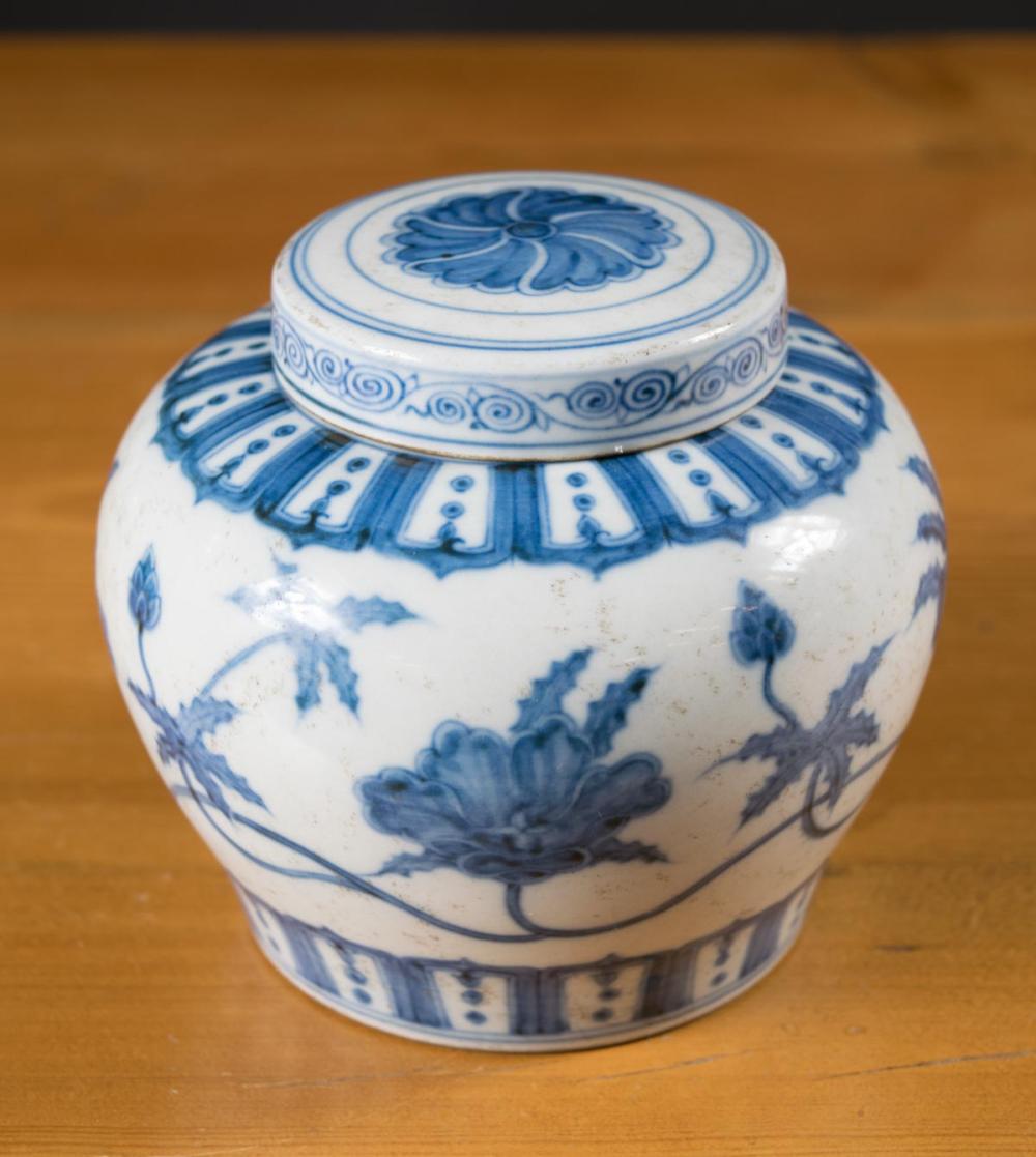 Appraisal: CHINESE BLUE AND WHITE PORCELAIN LIDDED JAR with high shoulders