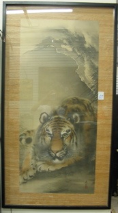 Appraisal: CHINESE WATERCOLOR ON PAPER study of tiger in the Japanese