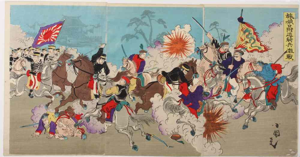 Appraisal: JAPANESE WOODBLOCK - Oban Triptych Russo-Japanese War Naval Battle Scene