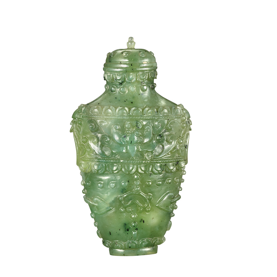 Appraisal: Chinese Jade Snuff Bottle Early th century The flattened form